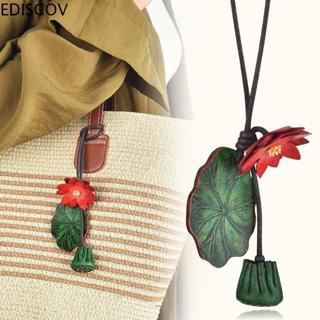 จี้หนัง Pu ดอกไม้สไตล์, พวงกุญแจรถ พวงกุญแจหนังดอกบัว, จี้กร…