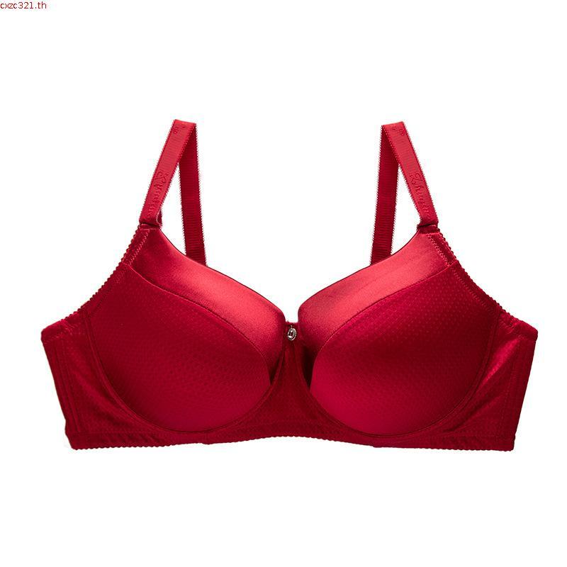 WIENNA  เสื้อชั้นใน Beauty 5 Cup DB41499 ไซซ์ใหญ่  สีดำ สีเนื้อ (Tulip Carnation)