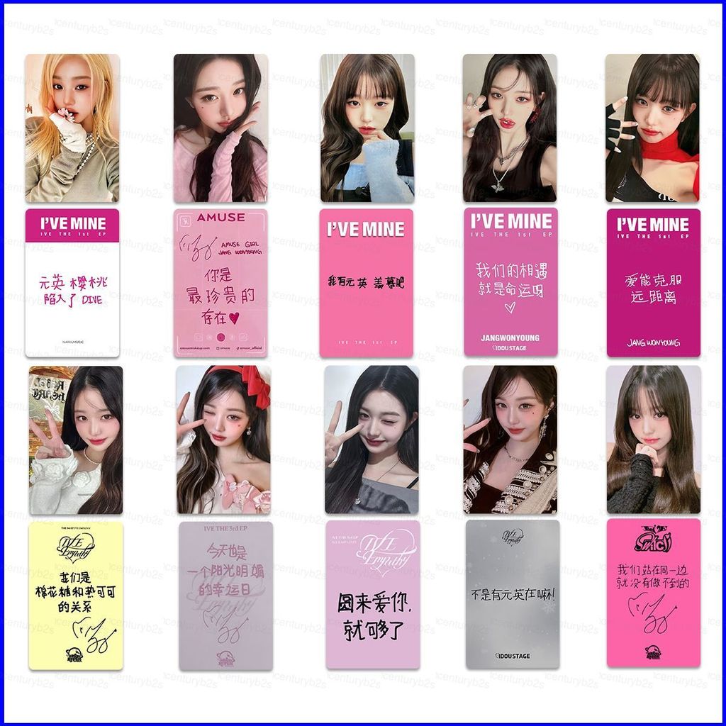 G2P 5 ชิ้น/เซ็ต IVE Wonyoung LOMO การ์ด SW MMT โปสการ์ดคอลเลกชันดาวอุปกรณ์ต่อพ่วง P2G