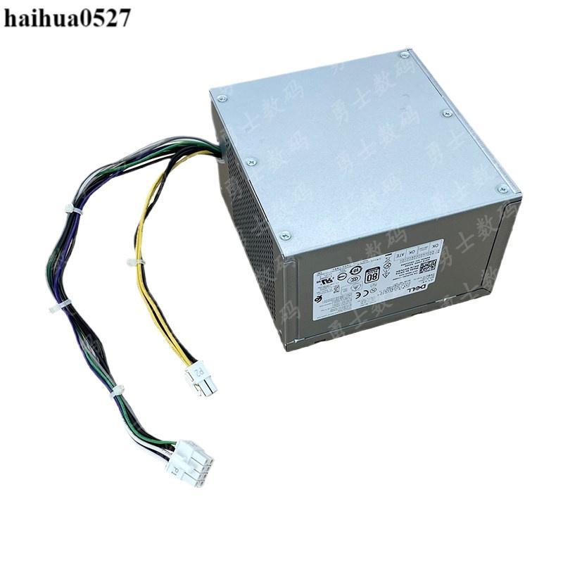 Dell 3020 7020 9020MT เดสก์ท็อป 8-Pin แหล่งจ่ายไฟ AC/H290AM-00 L290EM-01