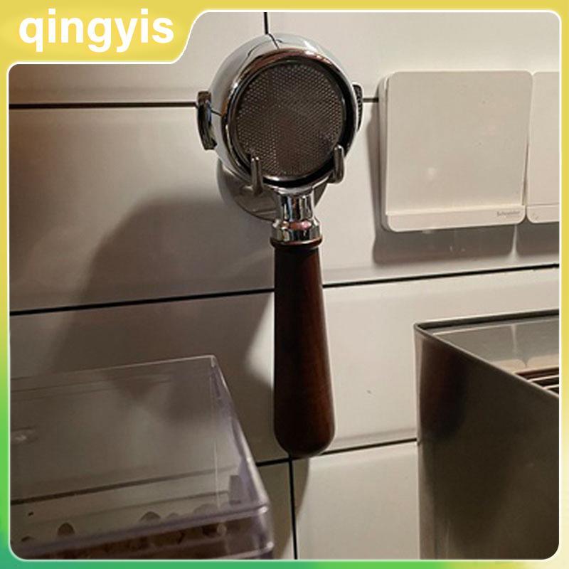 [qingyis] Self-adhesive Coffee Bottomless Portafilter Wall Ra 51mm/53mm/54mm/58mm Coffee Bottom Filt