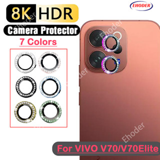 เพชรโลหะแหวน Protector กล้องฟิล์มสําหรับ VIVO V70 Elite 5G 2…
