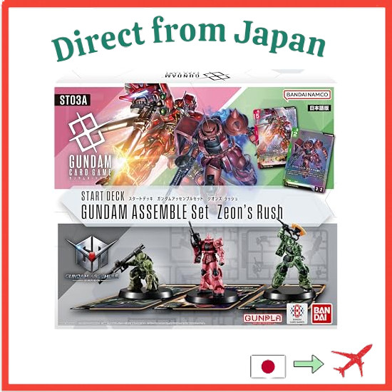 Direct From Japan BANDAI Gundam Card Game Start Deck Gundam Assembly Set Zeon's Rush [ST03A