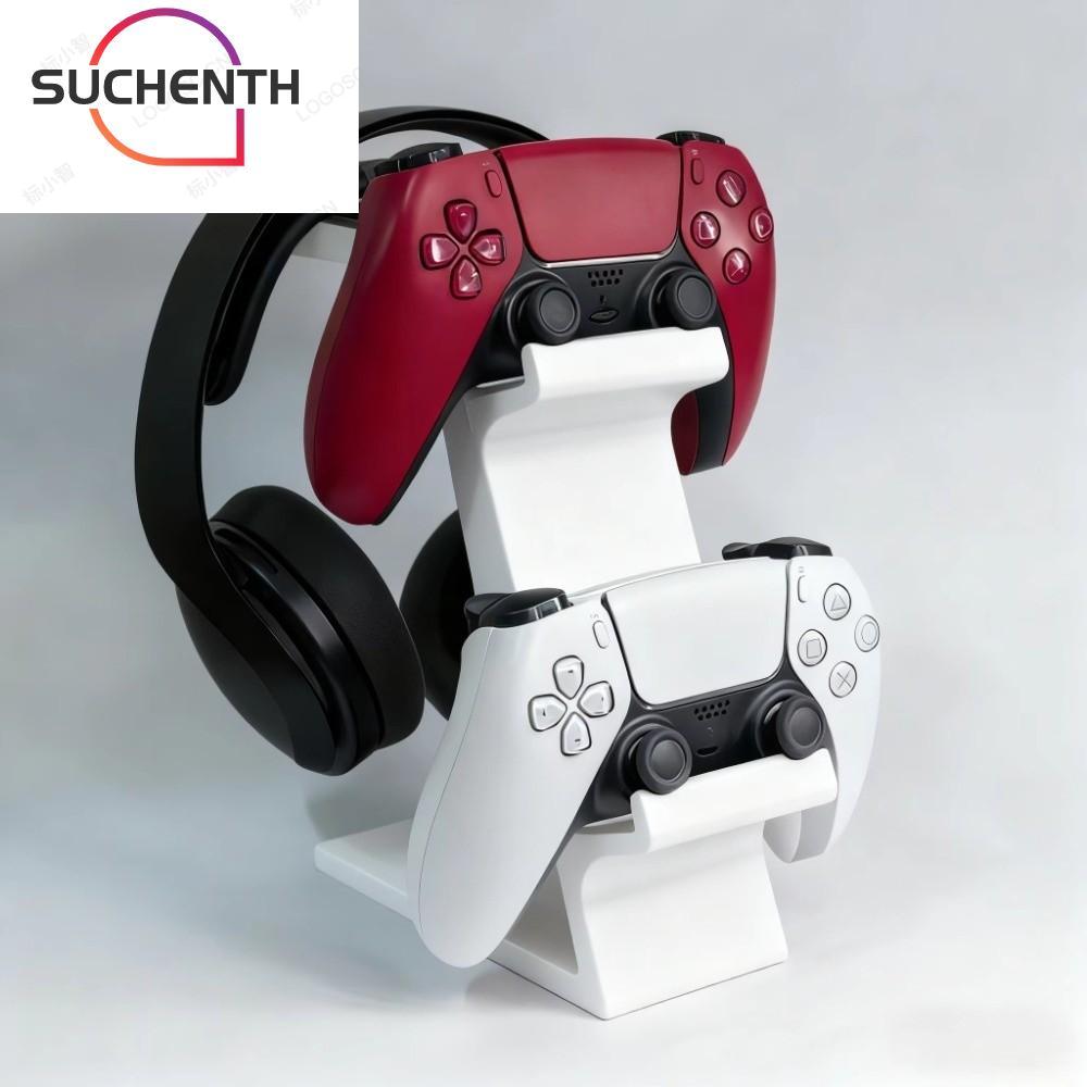 ที่เก็บเกม ซูเชนธ,3-ใน-1การออกแบบฐานมั่นคงแท่นวางคอนโทรลเลอร์ ปล5,ที่วางชุดหูฟังอเนกประสงค์โครงสร้าง2ชั้นสร้างสรรค์สําหรับใช้ในโต๊ะ