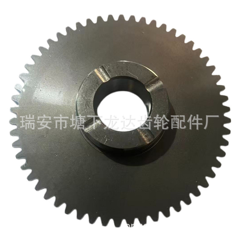 อุปกรณ์มอเตอร์ไซค์ Honda Beyond Clutch 57T (WWM80 28110-KYZ-900) Z5WG