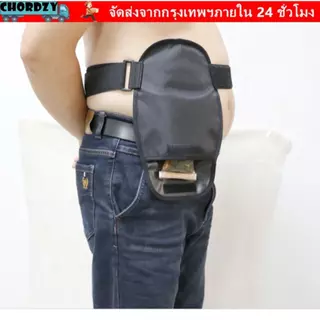 CHORDZY Ostomy เข็มขัดสนับสนุน,ทําความสะอาดง่ายยืดหยุ่น Ostomy กระเป๋า,อุปกรณ์กันน้ํา Coostomy กระเป๋าผู้ชาย