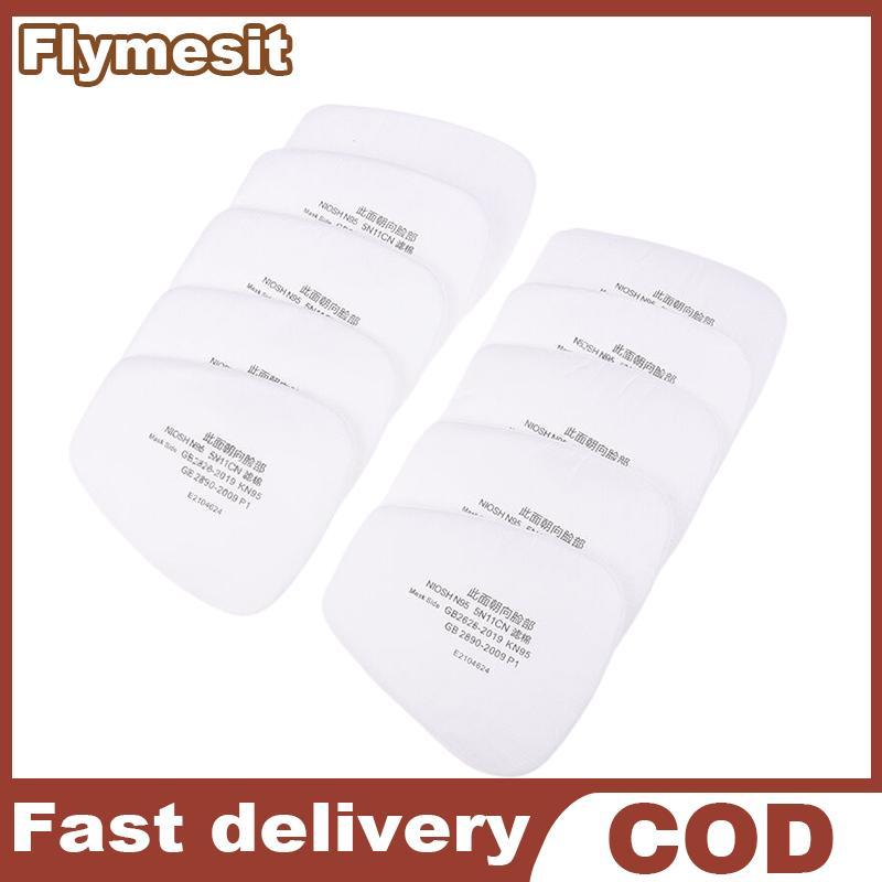 Flymesit 10 ชิ้น 5N11 ฝุ่นกรองผู้ถือกระดาษสําหรับ 3M 6001-6200/7502/6800 เคมี ing ภาพวาด Respirator 
