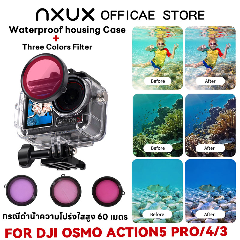 สำหรับ DJI Osmo Action 5Pro/3/4 กรณีป้องกันที่อยู่อาศัย 60m กรณีดำน้ำพร้อมกรองสามสี อุปกรณ์เสริมกล้องป้องกันใต้น้ำ