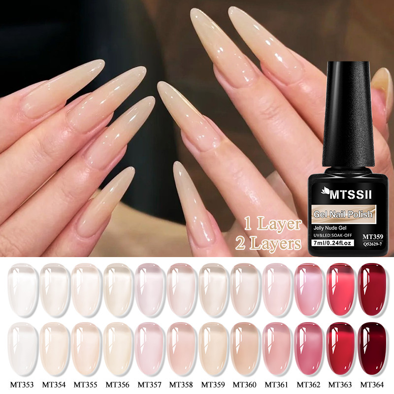 MTSSII Jelly Ice Nude Gel ยาทาเล็บ UV LED เล็บเจลเคลือบเงา Soak Off เล็บเจล 7ml