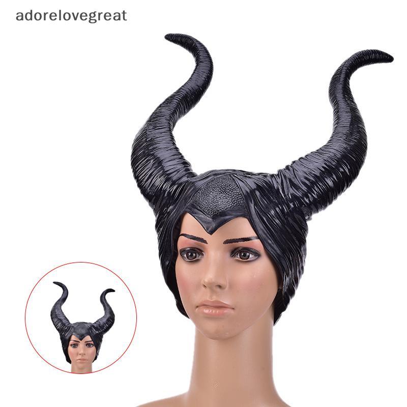ALT หมวกฮาโลวีน Horns คอสเพลย์ Maleficent Evil Queen Headpiece Headwear เครื่องแต่งกาย DRG