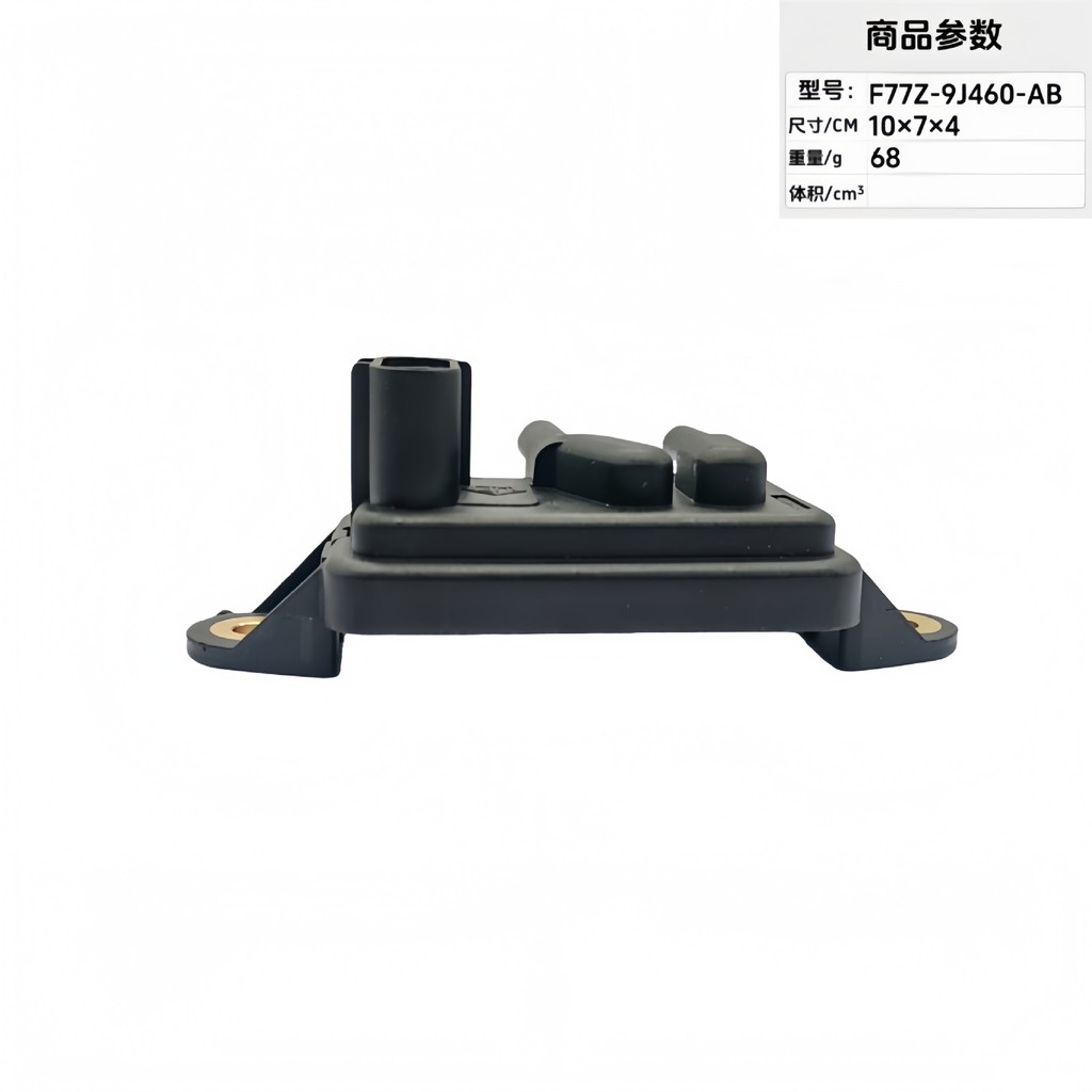 F77Z9J460AB F77E9J460AA เซ็นเซอร์วัดแรงดันแตกต่างของก๊าซเสียสำหรับระบบหมุนเวียนก๊าซเสียในยานยนต์