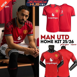 Manchester United Jersi 2025-26 Players Fans Issue Official Away Home Man Utd Jersi MU Menyu EPL Kit [READY STOCK]