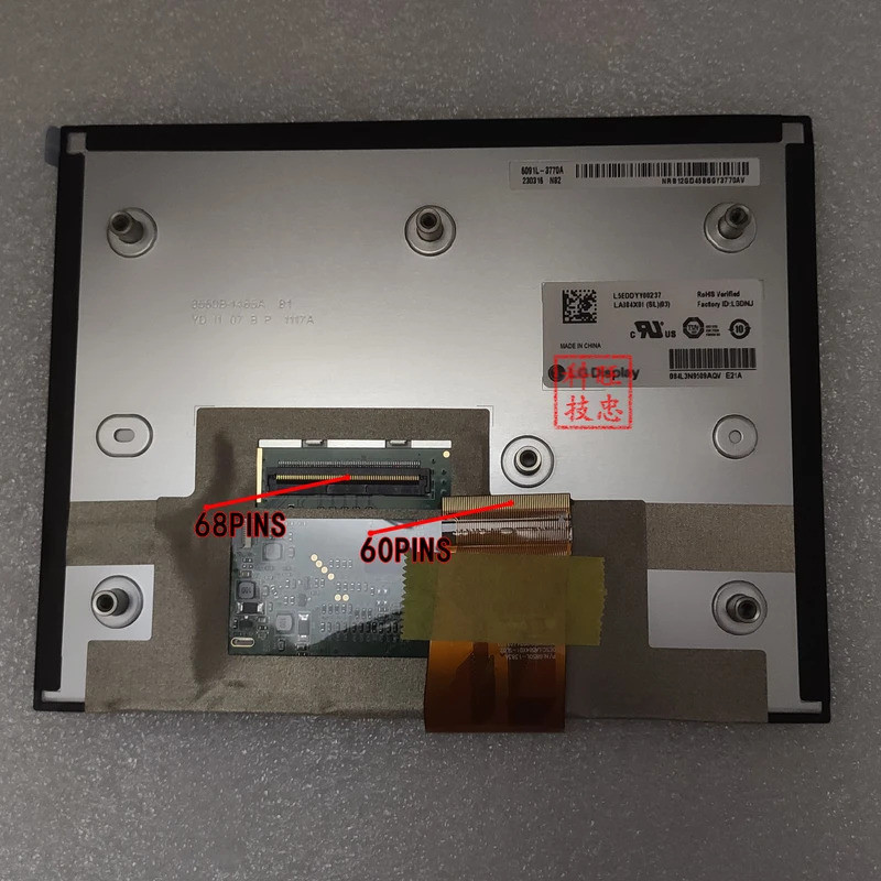 ผู้ผลิตคุณภาพ ยี่ห้อใหม่เปลี่ยน LA084X01(SL)(03) LA084X01(SL)(01) LA084X01(SL)(02) A084X01-SL03 LA08