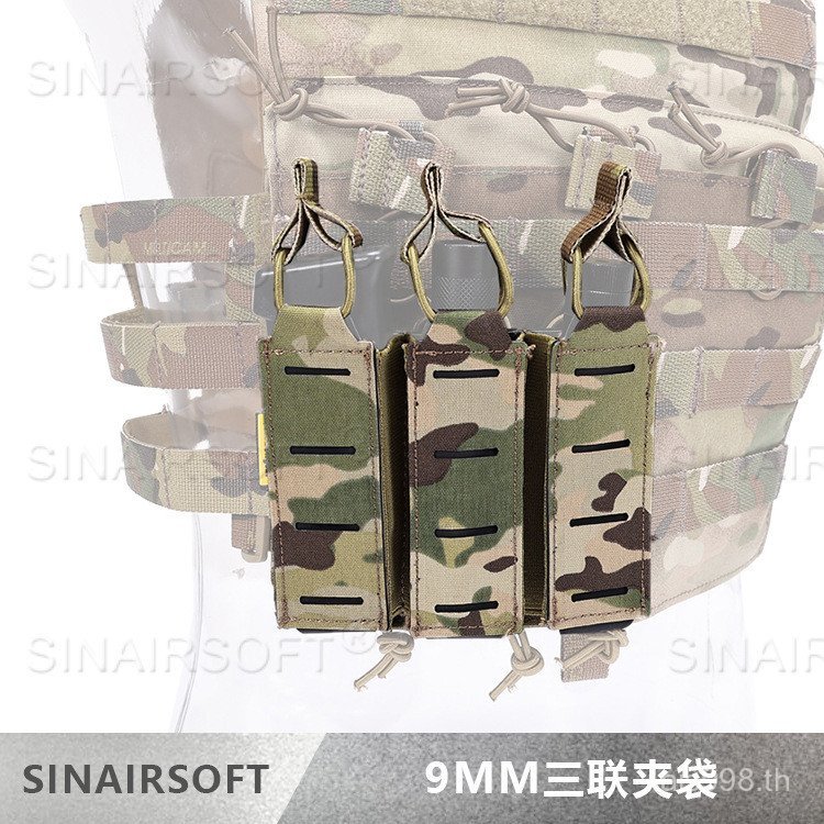 ชุดเครื่องมืองานสนามแบบปรับแต่งได้ ออกแบบมาเพื่อความสะดวกในการหยิบใช้อุปกรณ์ ขนาด 9mm และ 5.56 รวมถึ