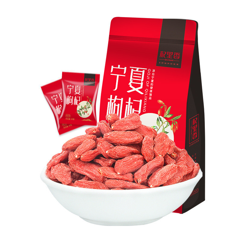 [ขายร้อน] Goji Lixiang Premium Goji Berry 250g ซองอิสระปกแข็ง Goji Berry Zhongning ชาโกจิเบอร์รี่สีแ