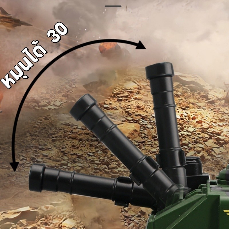 Thumbnail 8
