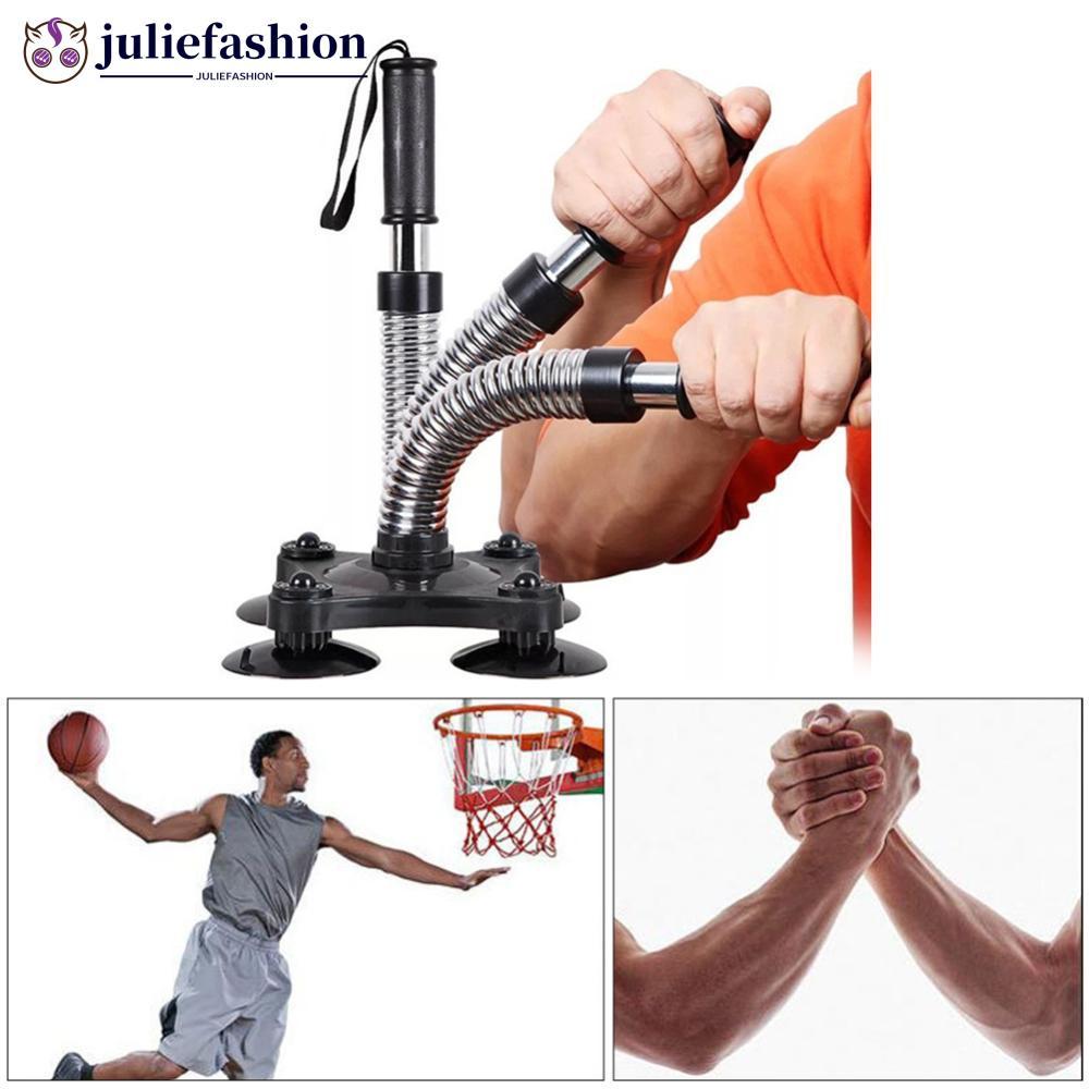 อุปกรณ์เสริมกำลังแขนและกริบ JULIEFASHION - Arm Wrestling Trainer กับ.Power Bar