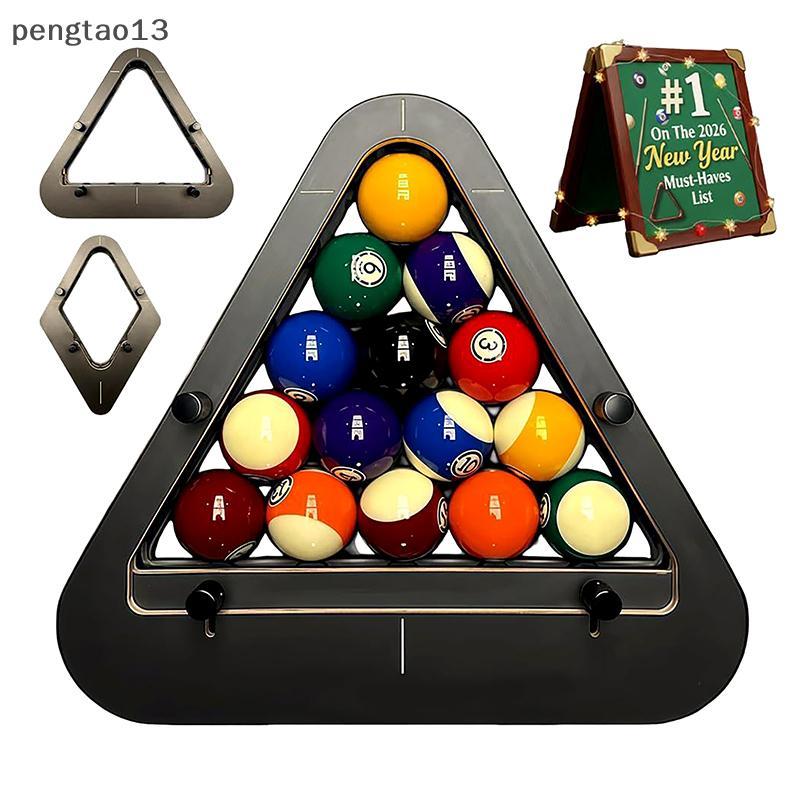 [PE] Professional Pool Ball Ra ปรับได้ 8 9-Ball สามเหลี่ยมสําหรับ Tournament Play อุปกรณ์บิลเลียดสํา