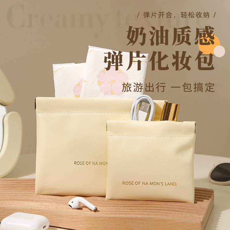 มัลติฟังก์ชั่Fluffyกระเป๋าIWALK 3C Travel Data Cable Power Bankหูฟังมูลค่าสูงสายแบบพกพาปิดอัตโนมัติS