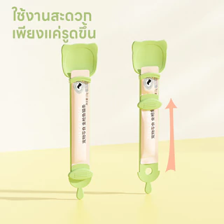 Doge&Orange ช้อนป้อนขนมแมวเลีย ช้อนป้อนอาหารสัตว์เลี้ยง ที่ป้อนขนมแมว บีบง่าย ไม่เลอะมือ PU119