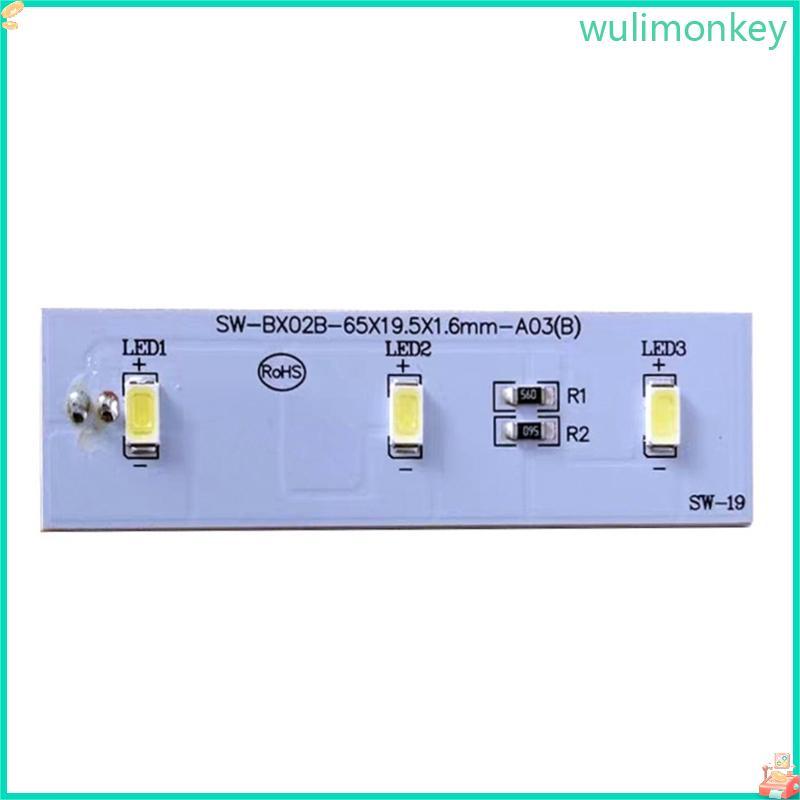 WU ความทนทาน SW-BX02B ตู้เย็น LED Light Board เปลี่ยนสี Temp6000-6500k Long Service Life Light Strip