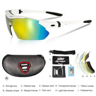 เควชาร์ก ผู้ชายผู้หญิงโพลาไรซ์ขี่จักรยานแว่นตาจักรยานจักรยาน…