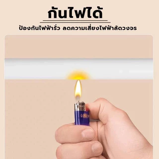 รางเก็บสายไฟ ทนทาน ท่อเก็บสายไฟ ป้องกันสายไฟอย่างมีประสิทธิภาพติดตั้งง่ายด้วยกาวในตัว ใช้งานได้ทั้งในร่มและกลางแจ้ง