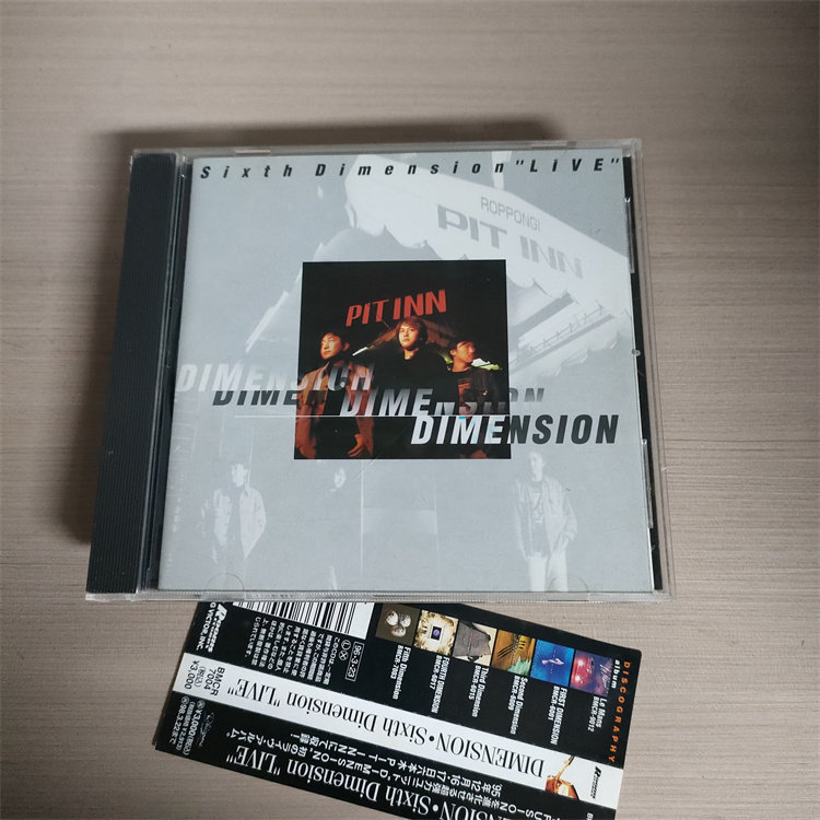C3196(Japan Edition ) DIMENSION Sixth Dimension Live huiyi1