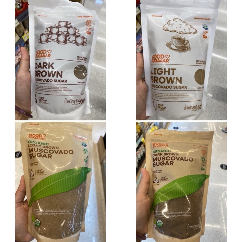 น้ำตาลอ้อย ธรรมชาติ 100% น้ำตาลทรายแดง ไลท์ บราวน์ มัสโควาโด 500 G. Light Brown Muscovado Sugar Good Sugaaar Organic