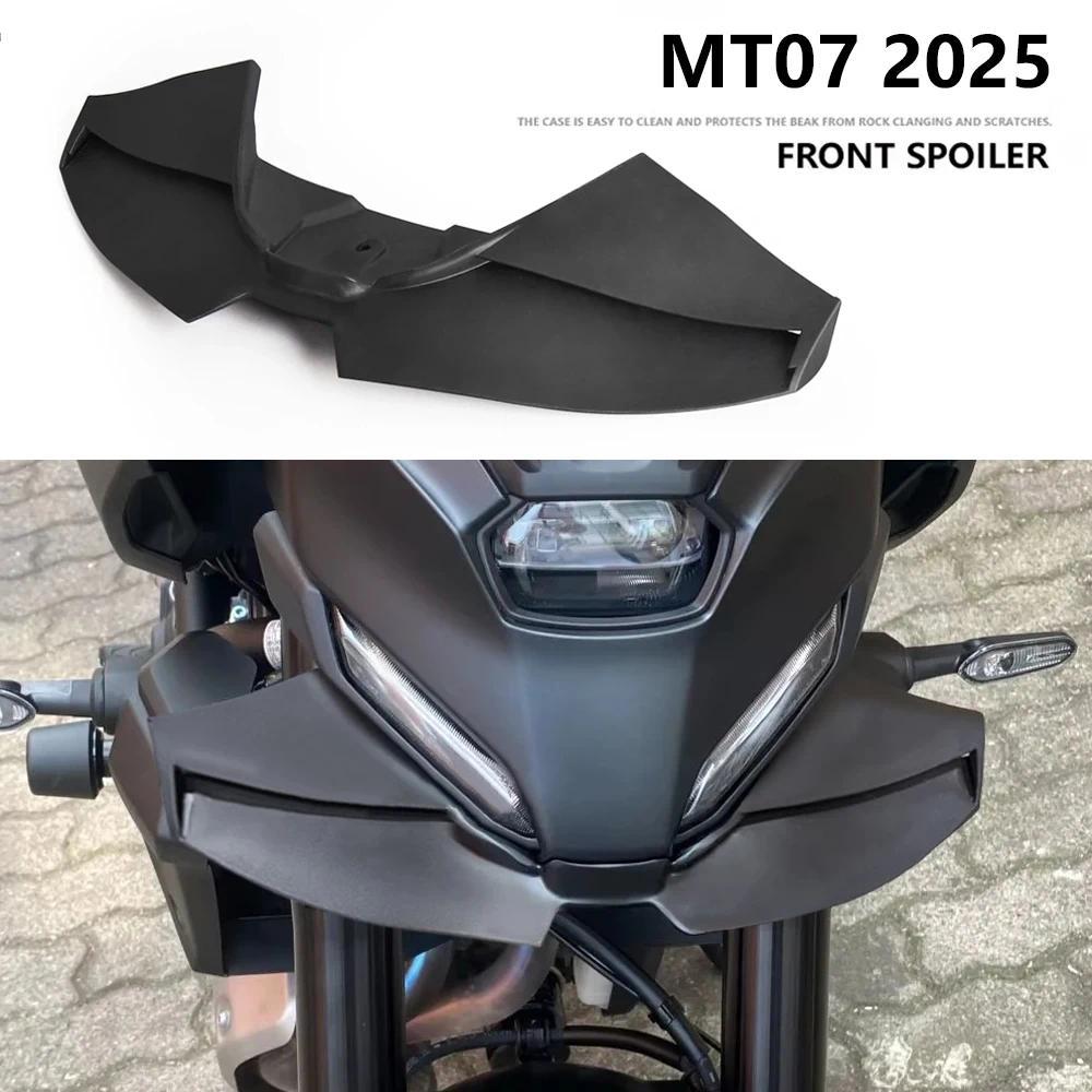 Motorcycle For MT07 MT 07 2025 Downforce Winglet Aerodynamic Wing Front Spoiler Kit MT-07 2025 New A