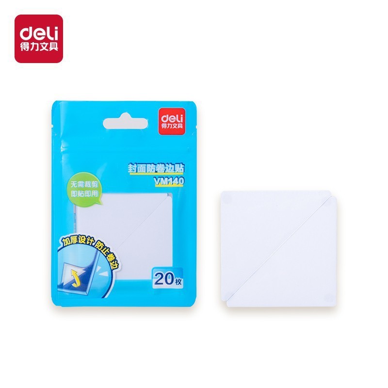 เดลี่ VM40 หนังสือสติกเกอร์ขอบม้วนสําหรับนักเรียนชั้นประถมศึกษาตําราป้องกันสติกเกอร์มุมหน้าหนังสือมุ