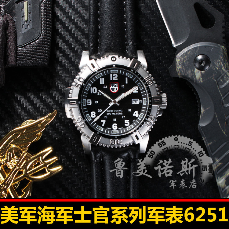 US Army lumi Luminos นาฬิกา 6251.bo นาฬิกากันน้ํากลางแจ้ง SEAL Army ทหารนาฬิกาชาย nox นาฬิกาดําน้ํา