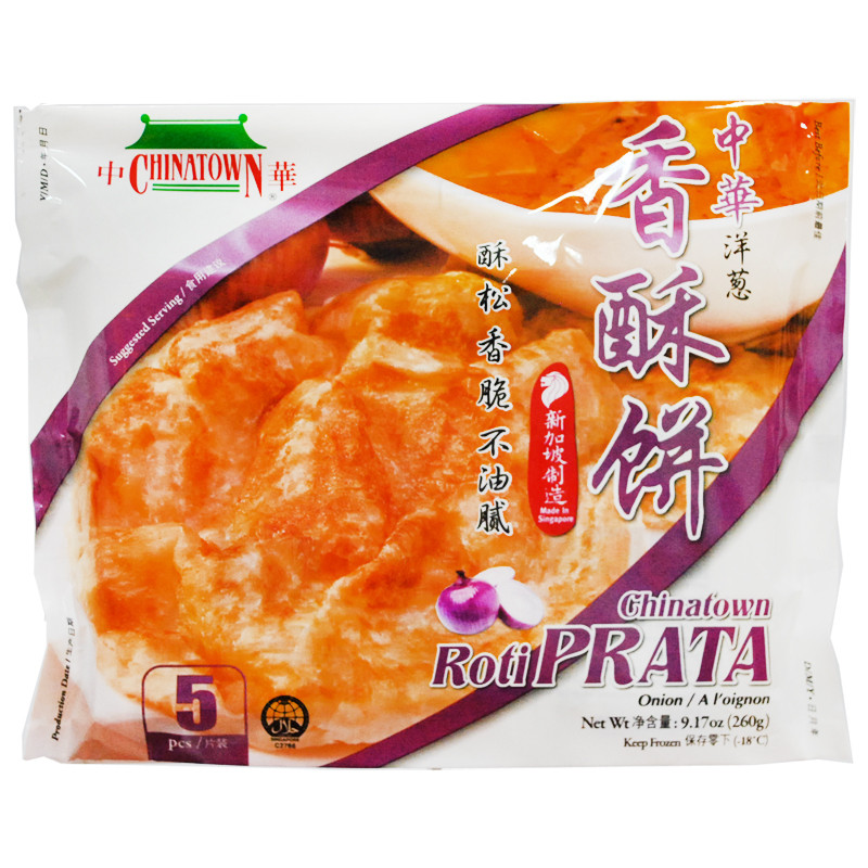 ไชน่าทาวน์แผ่นโรตีผสมหัวหอมแช่แข็ง 260ก China Town Roti Prata with French Onion 260g [หมายเลขบาร์โค้