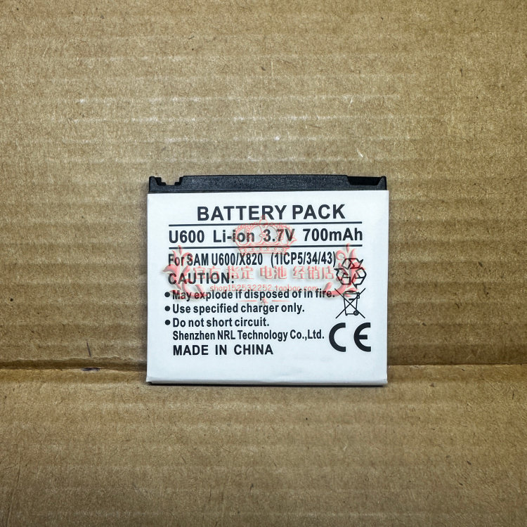 เหมาะสําหรับ Samsung X828 X820 D830 D838 d828 แบตเตอรี่โทรศัพท์มือถือ U600/X820