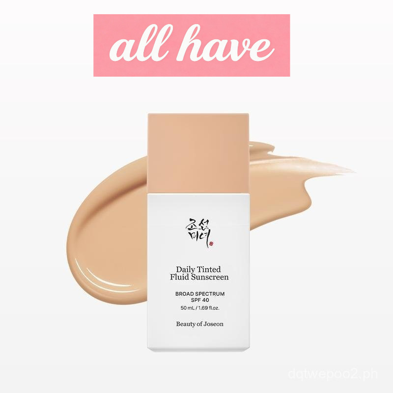 [Beauty of Joseon Official] Daily Tinted Fluid Sunscreen 50ml