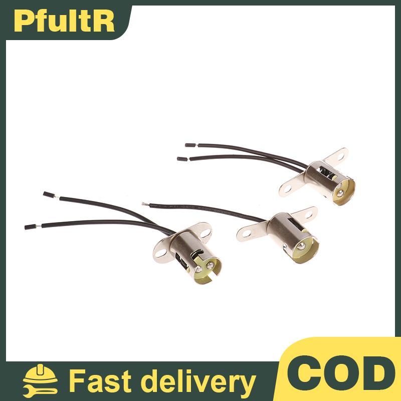 Null BA15D BA15S ฐานโคมไฟ BA15D โคมไฟ BAY15D ฐาน 1156 โคมไฟฐาน 1157 โคมไฟ BA15D DIY เรือผู้ถือโคมไฟ 