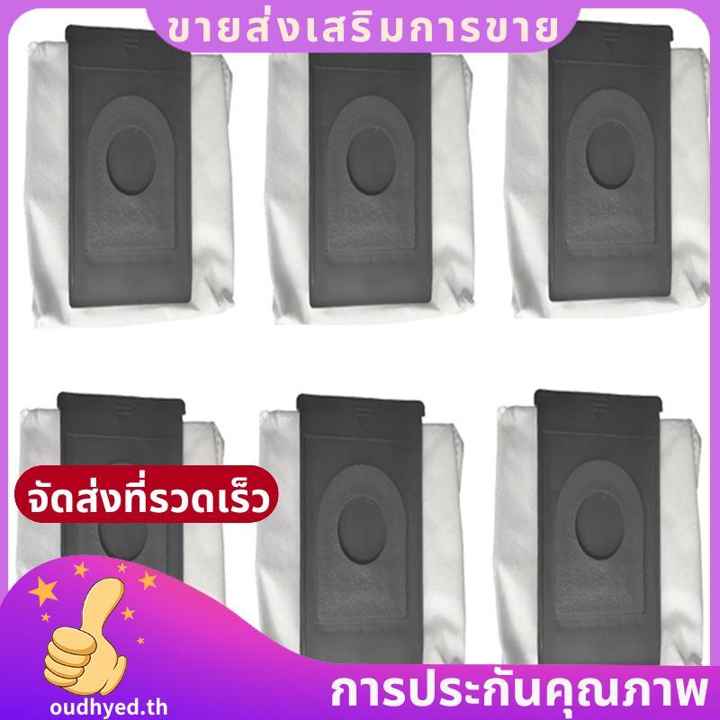 กระเป๋าเปล่าด้วยตนเองสําหรับ FS1 สําหรับเครื่องดูดฝุ่นไร้สายถุงเก็บฝุ่นอุปกรณ์เสริมชิ้นส่วน