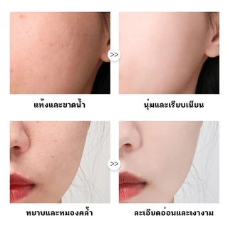 【ผลไม้ / พืช สาระสำคัญ💯】มาส์กหน้า มาร์คหน้า สูตรยอดนิยม สไตล์เกาหลี กระชับรูขุมขน หน้าใส ทุกสุดของสาวเกาหลี | ส่งด่วน