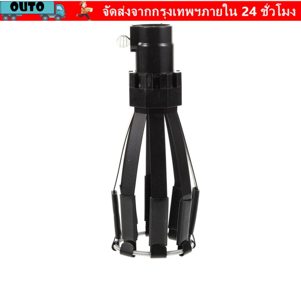 เครื่องเปลี่ยนหลอดไฟ OUTO, ฟลัดไลท์สีดํา, เครื่องมือถอดหลอดไฟน้ําท่วม Lightbulb
