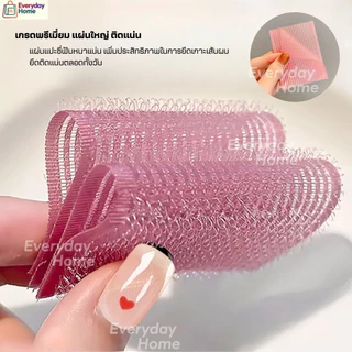 แผ่นแปะผม(รุ่นพรีเมี่ยม) เก็บผม แผ่นเก็บไรผม แผ่นแปะผมตีนตุ๊กแก ที่แปะผม กิ๊บติดผม ติดเก็บลูกผม ยางรัดผม