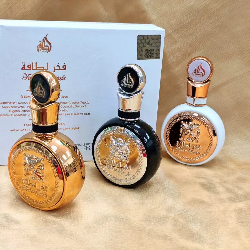 Perfume gift set lattafa fakhar Perfume is best-selling in Dubai, the Middle East, and Arabia