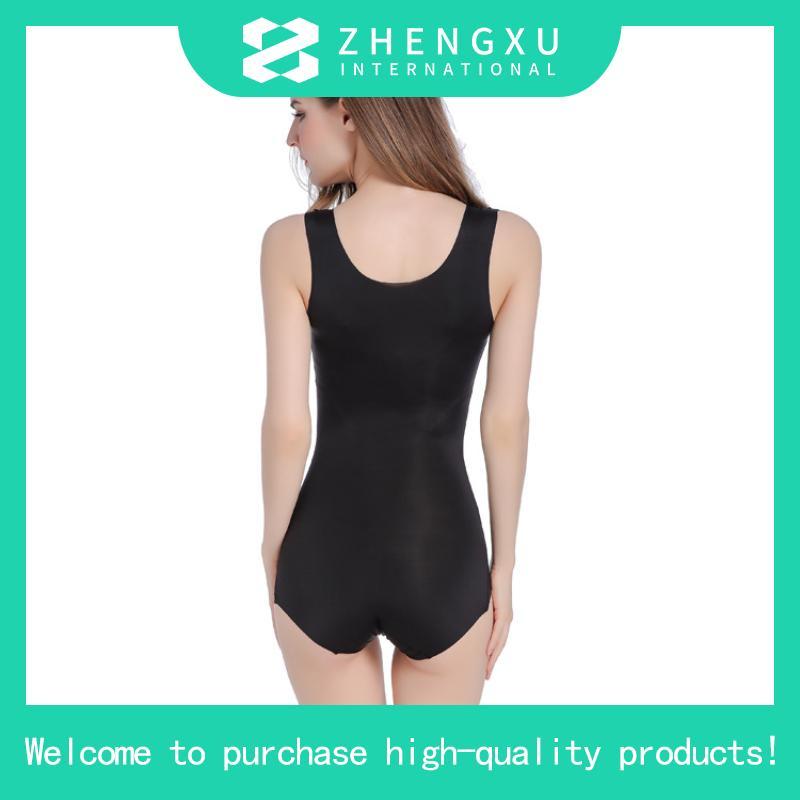 บอดี้สูท ไร้รอยตะเข็บ คอยู ไม่มีเต้าทรง CARA คาร่า (CGN-SNA010-BE) สีเนื้อ : ผู้มีปัญหาส่วนเกินช่วงใ