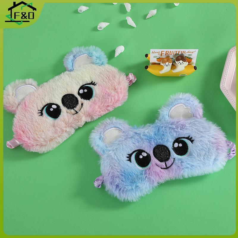 F&O น่ารัก Koala Kids Sleep Mask การ์ตูน 3D Eye Blindfolds Plush Anime Eye Mask Sleeping Travel Eye 