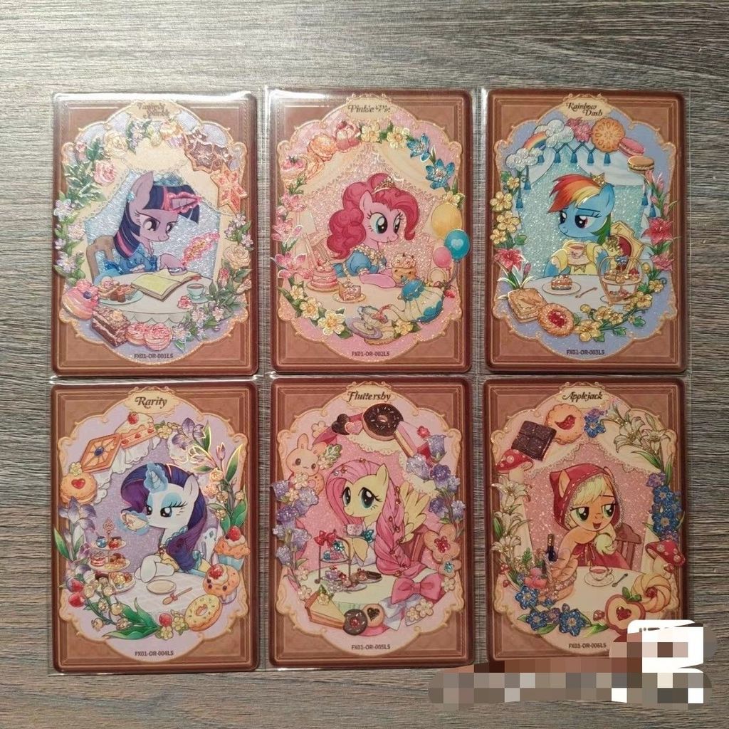 Pony Stars 1 Bullet OR Full Set 6 Adventure Fairy Tale Books Beach Soft Rare Cloud Treasure Ziyue Jiaer
