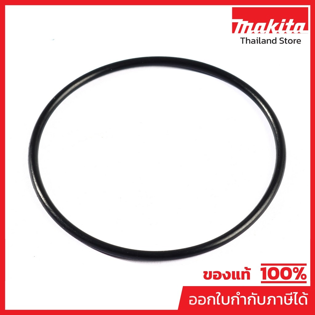 MAKITA มากีต้า MP213554-0 อะไหล่ HM0810T#4 โอริง 44X2 (TT) O RING 44 FOR HR3520 Code 213554-0