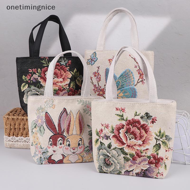 Onetimingnice Butterfly Rabbit Peony Tote Bag with Shoulder Traveling Pouch - Small Handbag Storage 