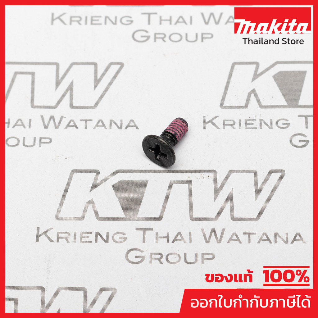 MAKITA มากีต้า MP265135-6 อะไหล่M3600B#55 สกรูหัวเรียบM4X10(MT362) COUNT.SUNK HEAD SCREW M4X10FORMT3