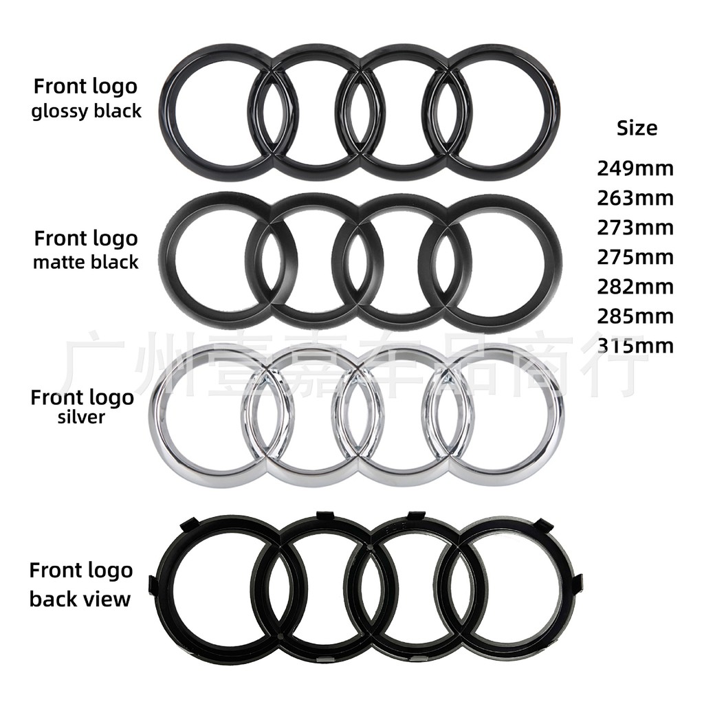 [จํากัดซื้อหนึ่งแถมหนึ่ง] เหมาะสําหรับ Audi Audi New Old Four-Ring Car Logo ดัดแปลง A3 A4 A5 A6 A7 Q