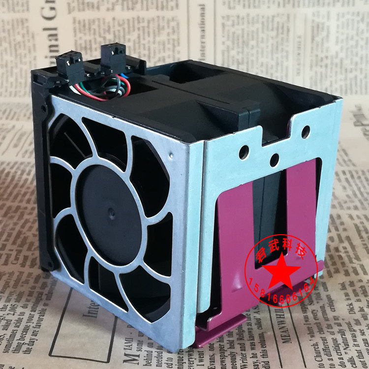 [Radiator] พัดลม HP RX2800 I2 AH3956003