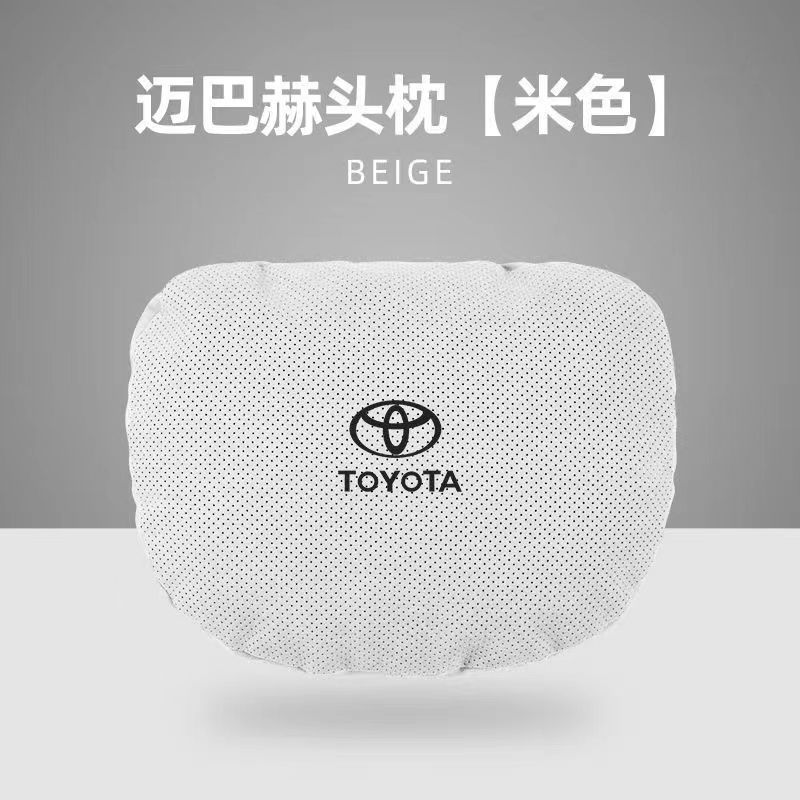 Toyota Willanda Rongfang Camry Sharp Landa Asia Longmai Bach หมอนรองศีรษะเบาะรถยนต์รองรับเอว